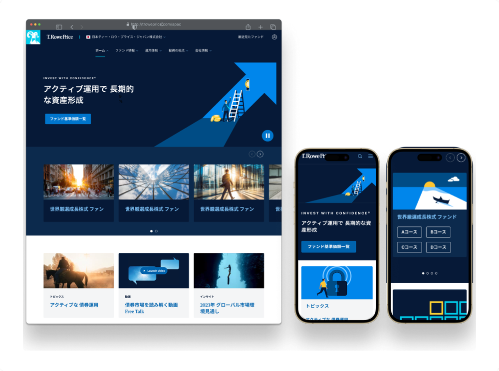 T. Rowe Price APAC site